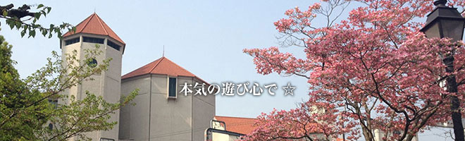 スマホ用メインイメージ